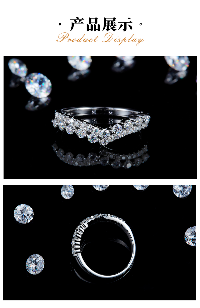 女戒S925银镀白金定制选款莫桑钻0.48ct - 3