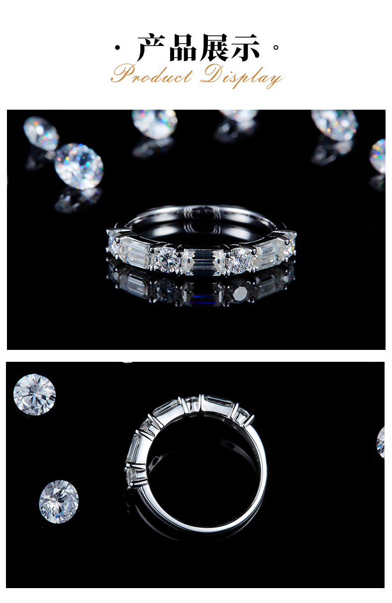 祖母切排戒S925银镀白金定制选款莫桑钻1.9ct - 3