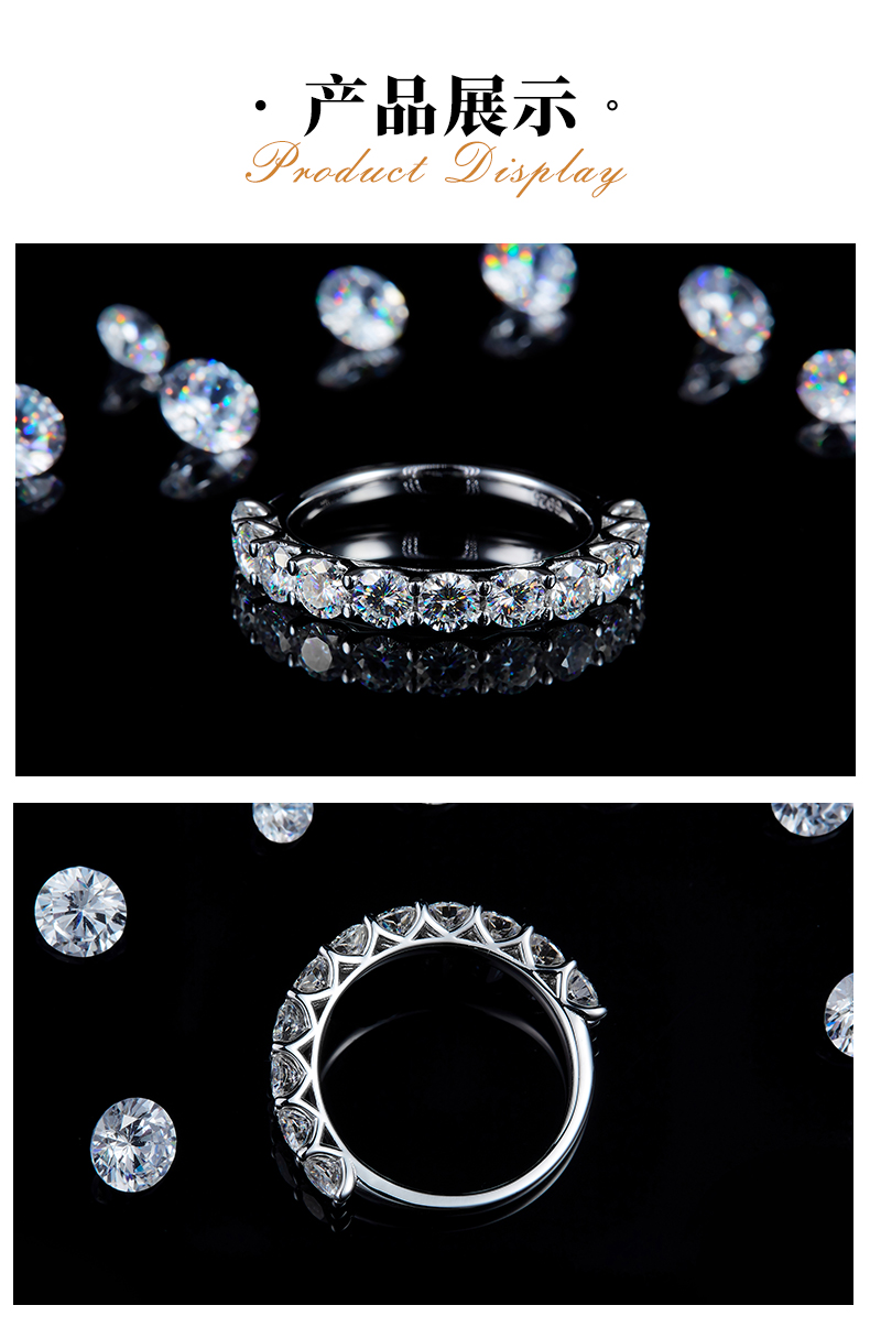 女戒S925银镀白金定制选款莫桑钻2.2ct - 3