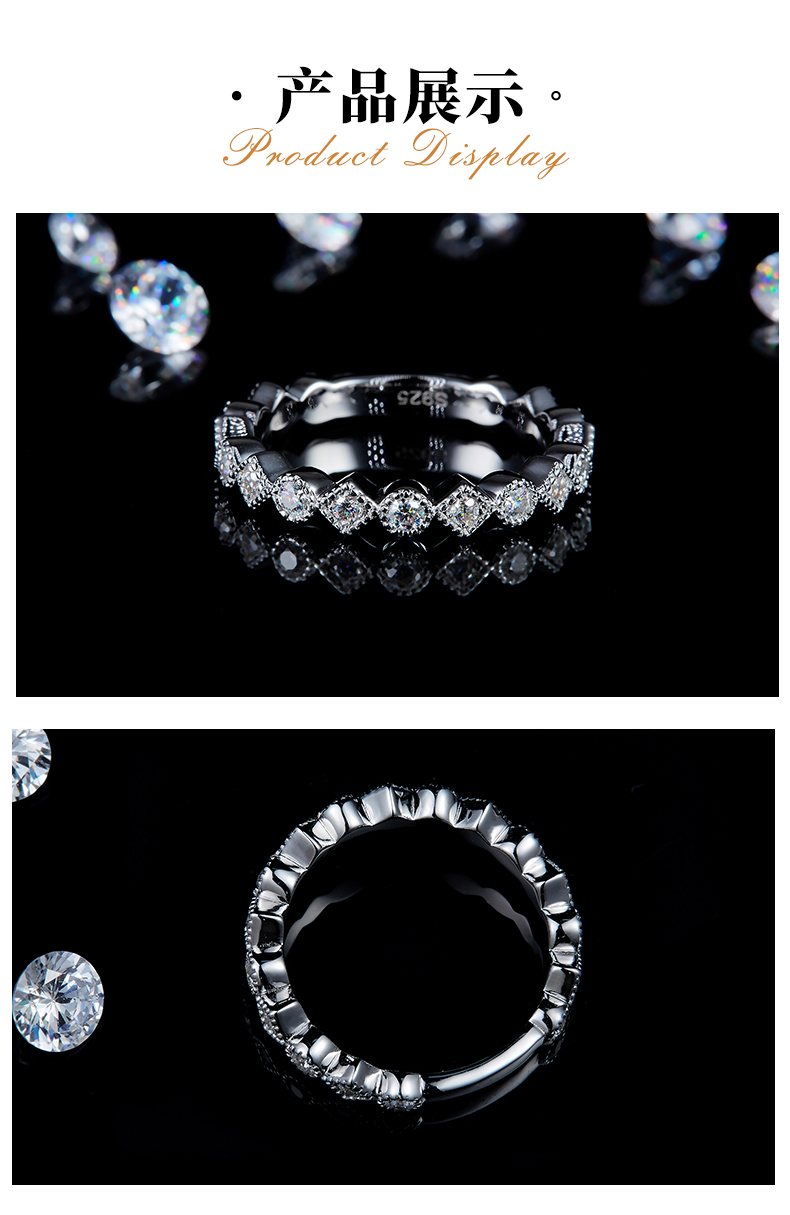 精致小排戒S925银镀白金定制选款莫桑钻0.43ct - 3