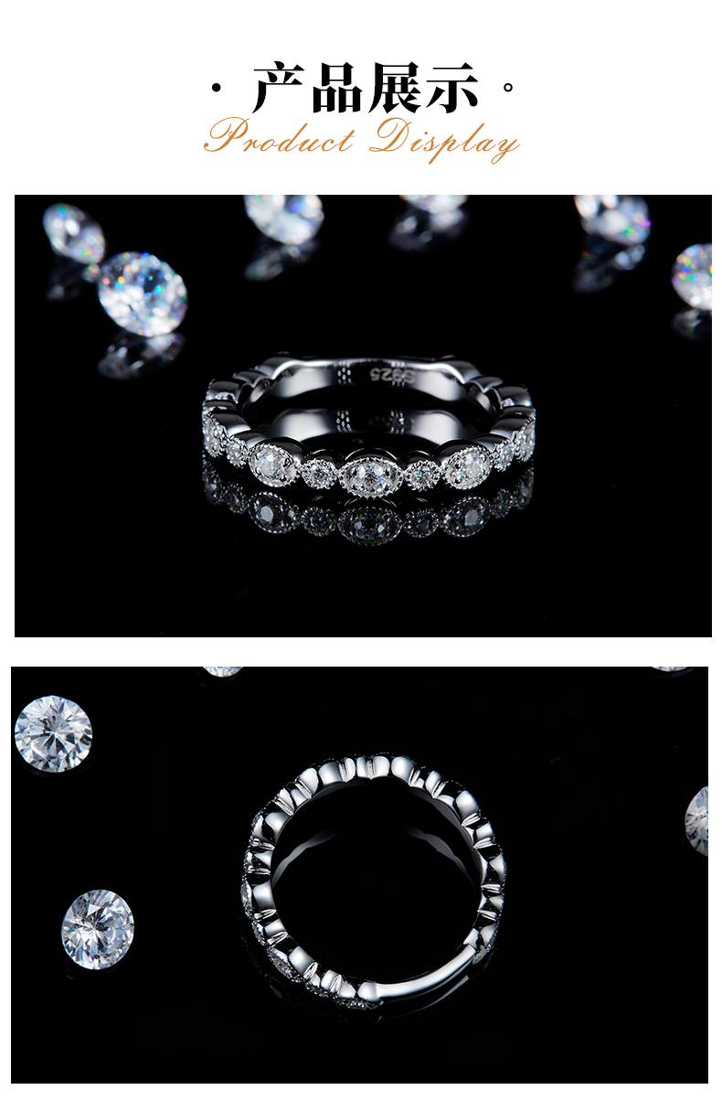 珠边满钻排戒S925银镀白金定制选款莫桑钻0.39ct - 3