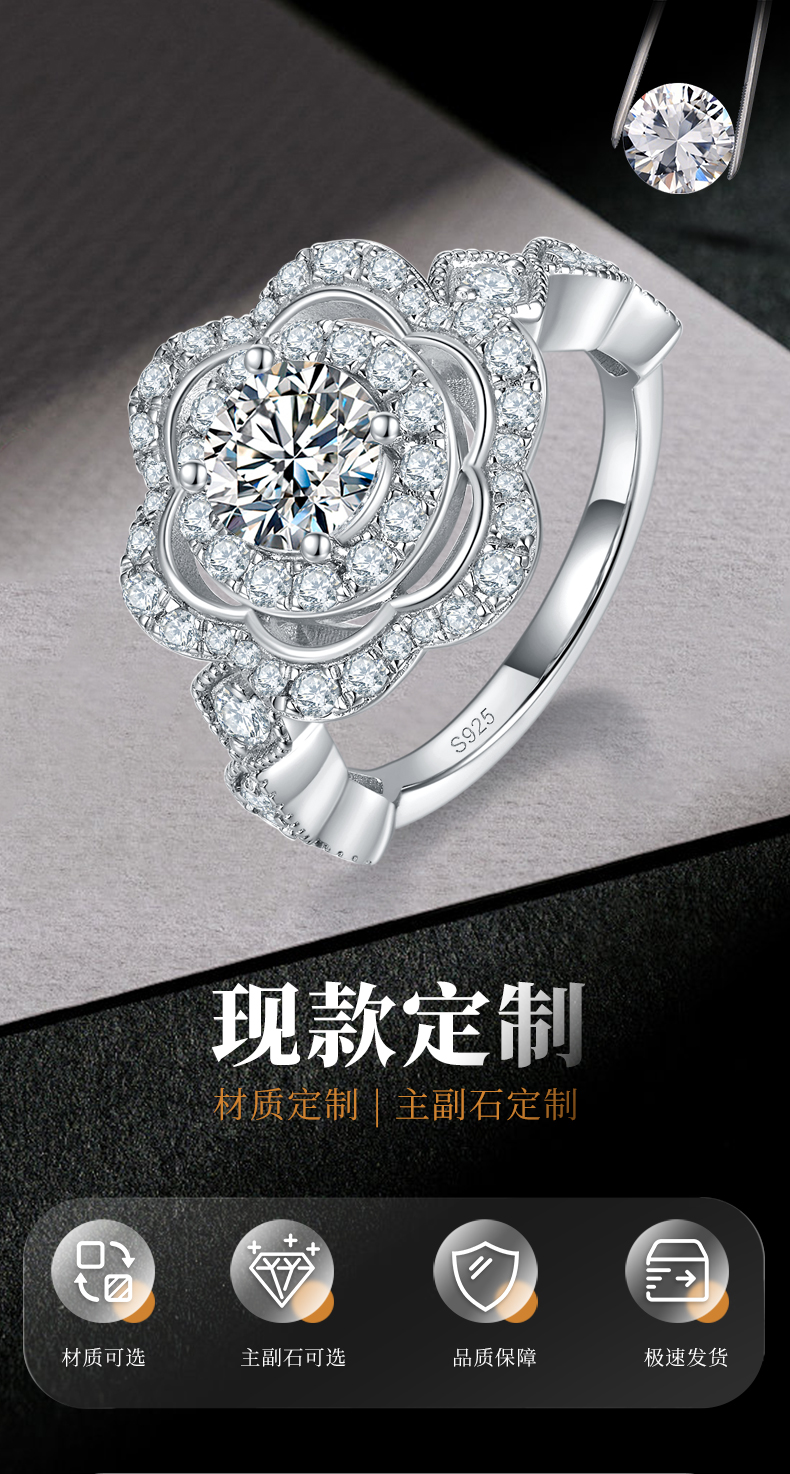 豪华花朵女戒S925银镀白金定制选款莫桑钻1.0ct - 1