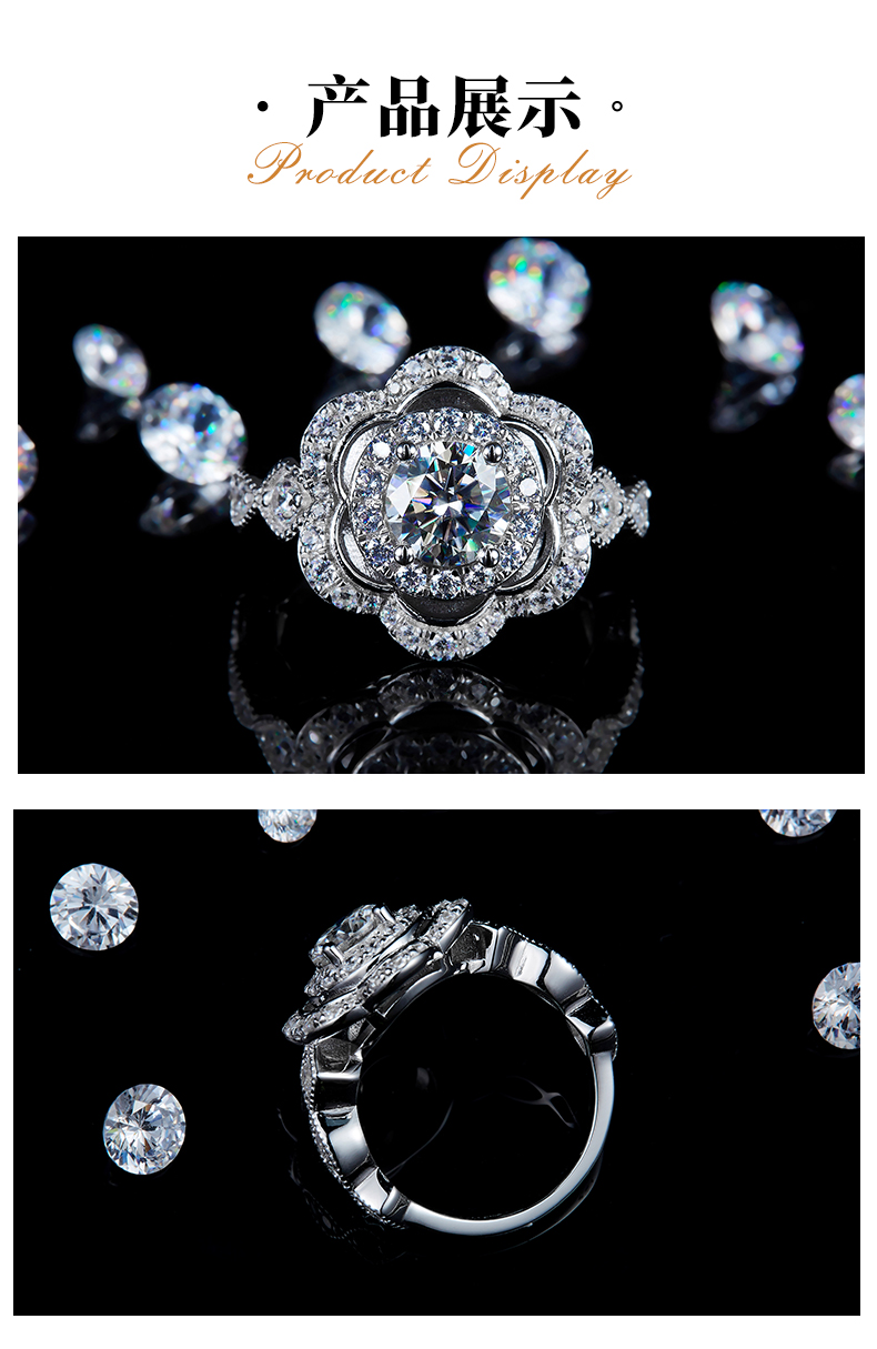 豪华花朵女戒S925银镀白金定制选款莫桑钻1.0ct - 3
