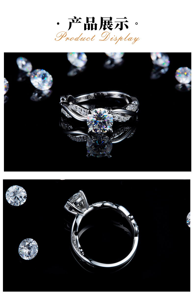 扭臂四爪女戒S925银镀白金定制款主石莫桑钻1.0ct/副石高碳钻 - 3