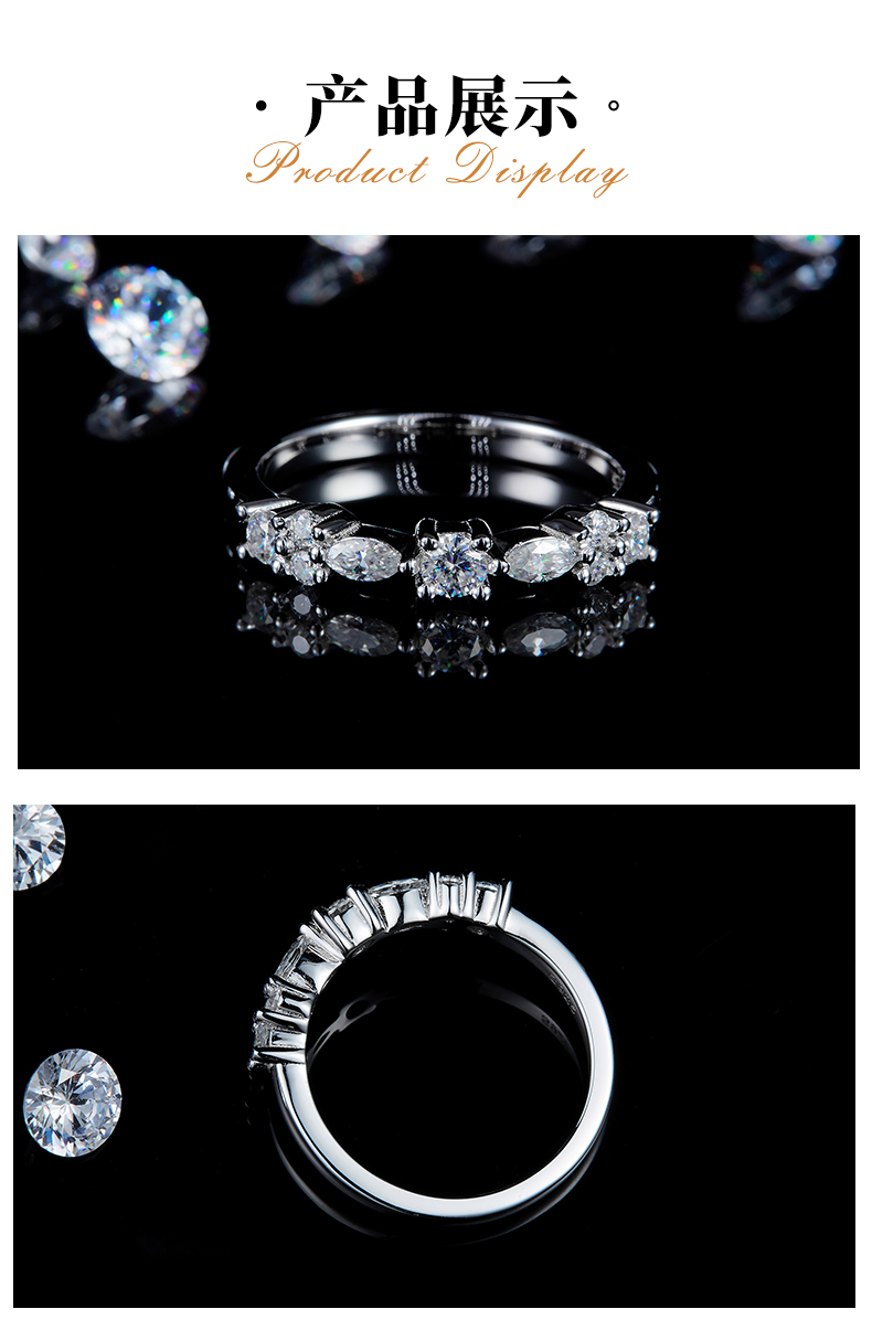 轻奢款排戒S925银镀白金定制选款莫桑钻0.55ct - 3