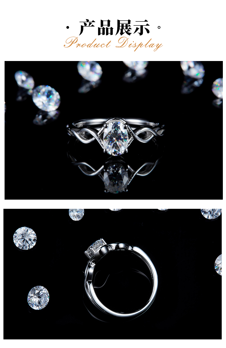简约蛋形女戒S925银镀白金定制选款主石莫桑钻1.0ct/副石高碳钻 - 3