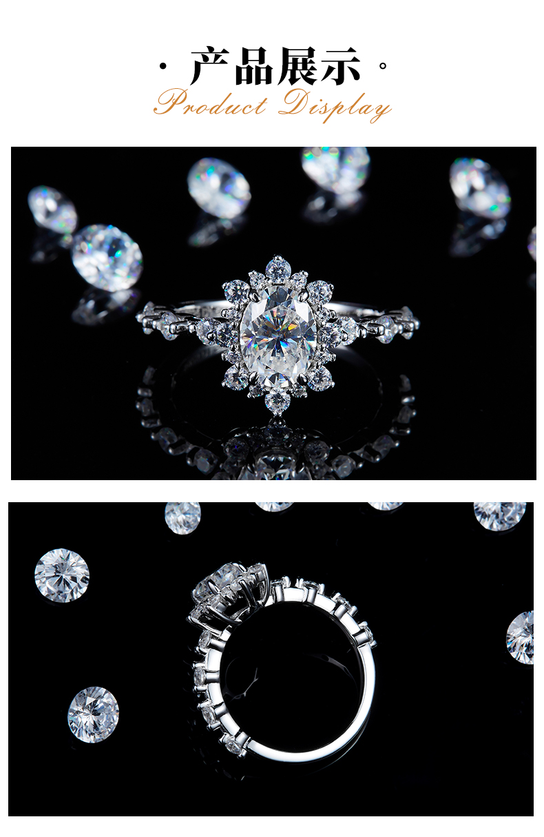 蛋形太阳花女戒S925银镀白金定制选款主石莫桑钻1.5ct/副石高碳钻 - 3