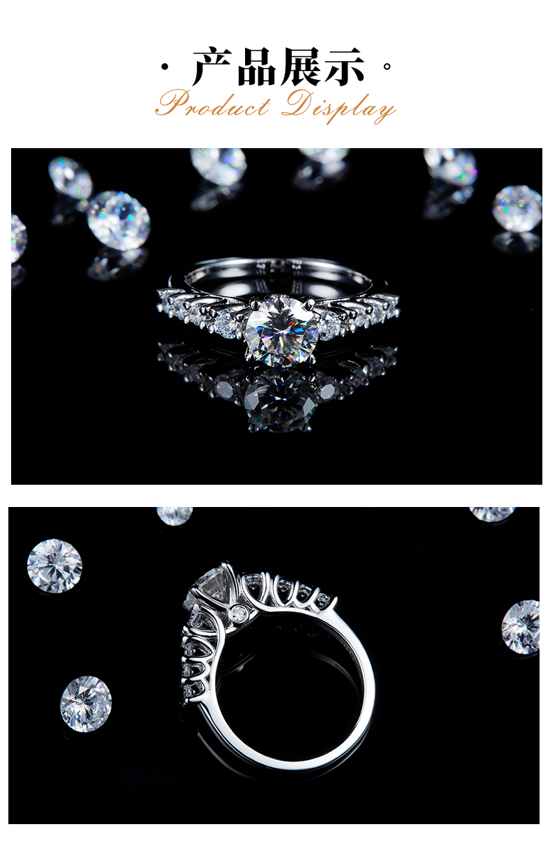 轻奢满钻四爪女戒S925银镀白金定制选款主石莫桑钻1.0ct/副石高碳钻 - 3