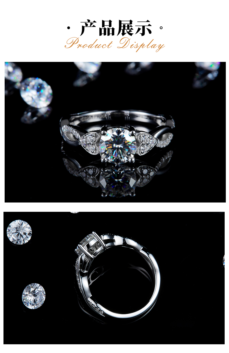 扭臂四爪女戒S925银镀白金定制选款主石莫桑钻1.0ct/副石高碳钻 - 3
