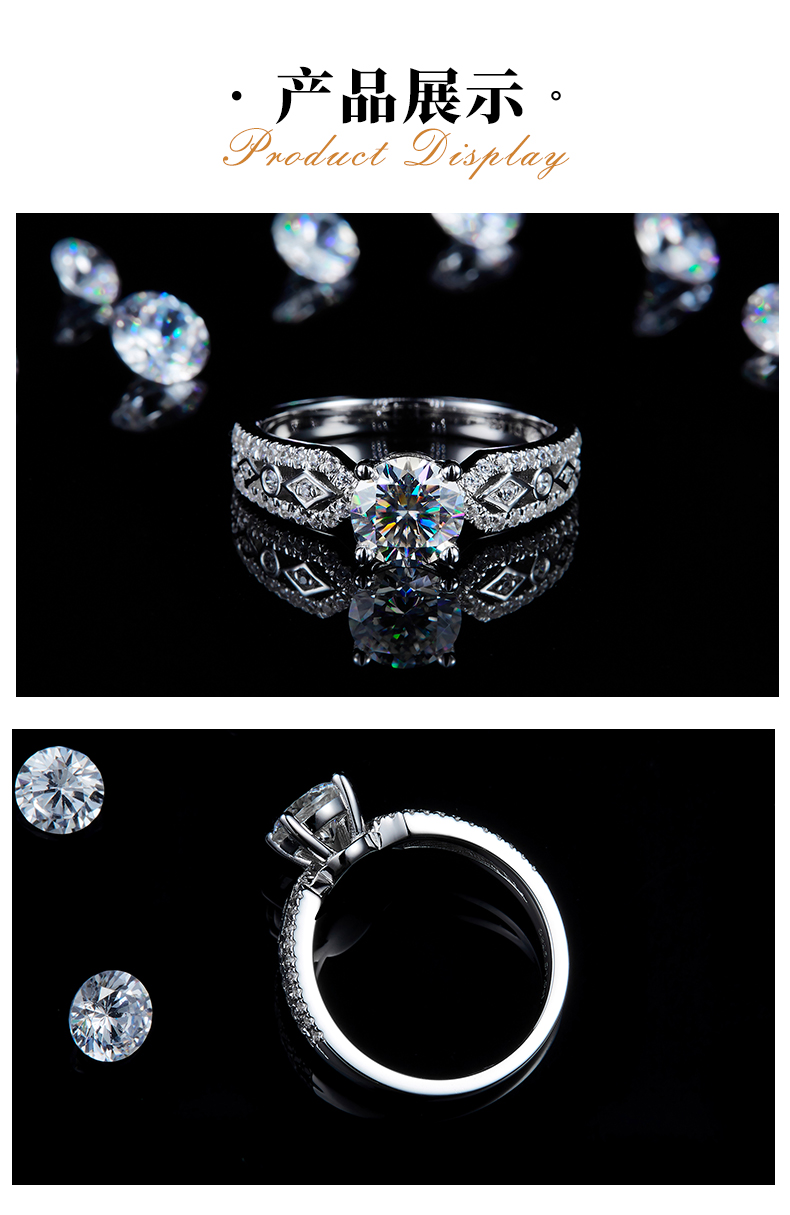 满钻轻奢款女戒S925银镀白金定制选款主石莫桑钻1.0ct/副石高碳钻 - 3