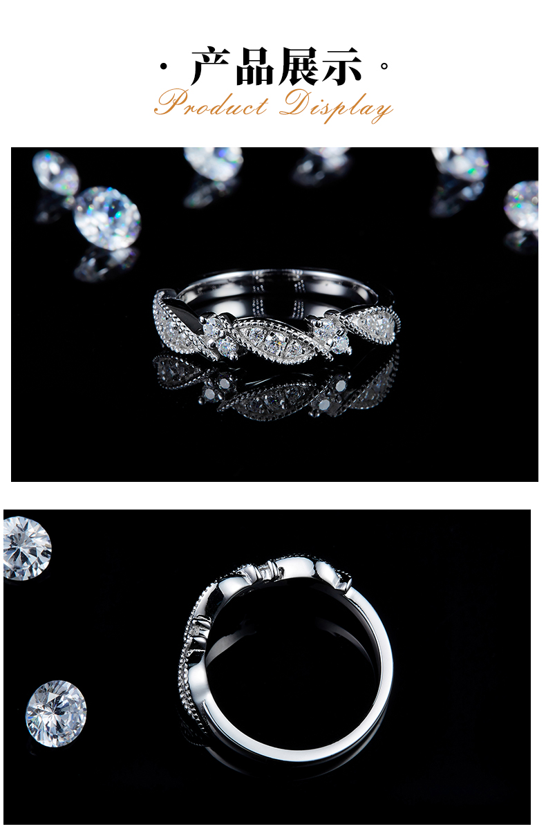 扭臂珠边排戒S925银镀白金定制选款莫桑钻0.24ct - 3