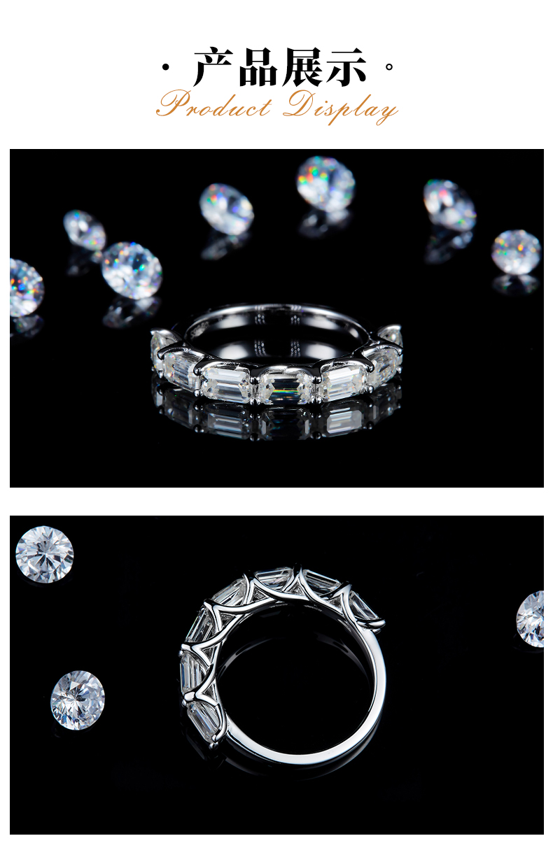 祖母切排戒S925银镀白金定制选款莫桑钻3.5ct - 3