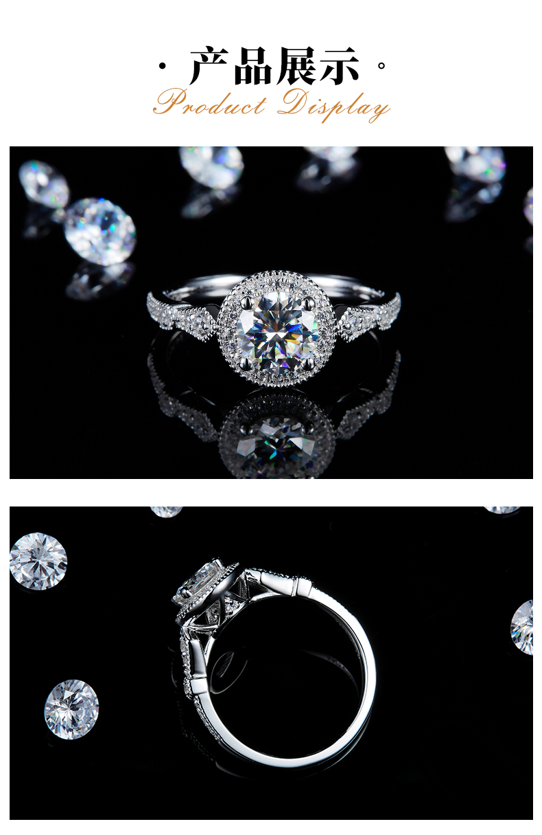 圆包珠边女戒S925银镀白金定制选款主石莫桑钻1.0ct/副石高碳钻 - 3