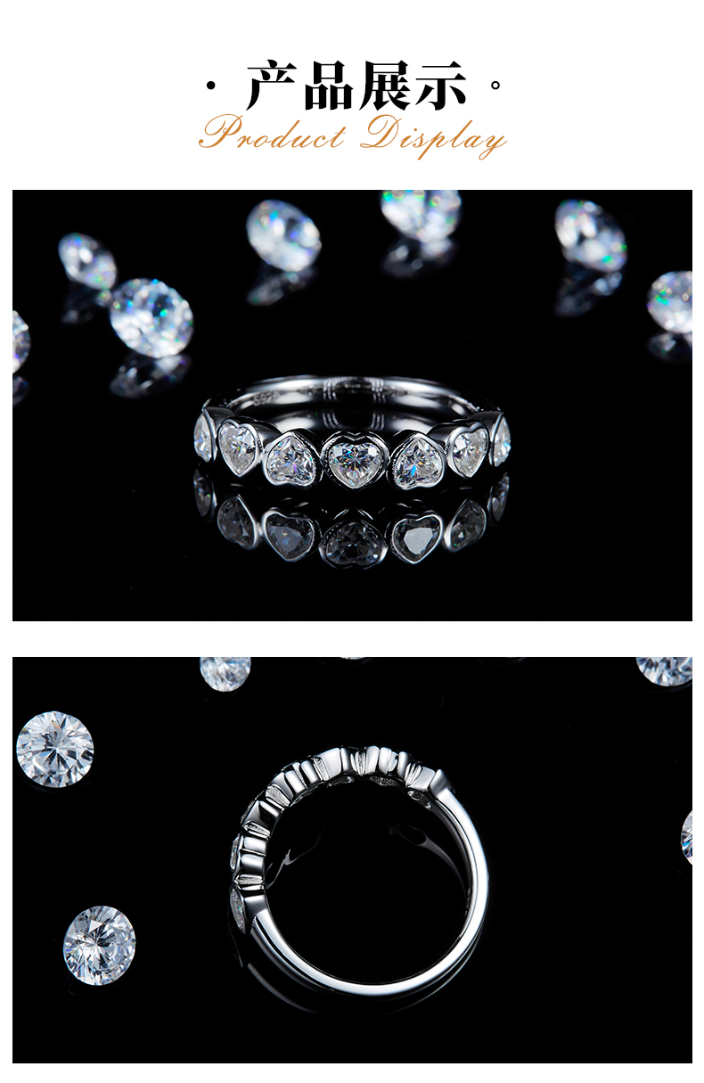 爱心水泡排戒S925银镀白金定制选款莫桑钻2.45ct - 3