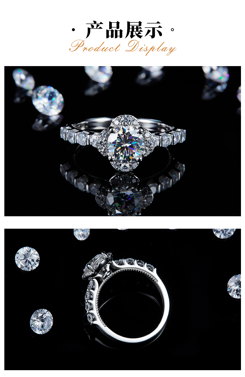 四叶花女戒S925银镀白金定制选款主石莫桑钻1.0ct/副石高碳钻 - 3