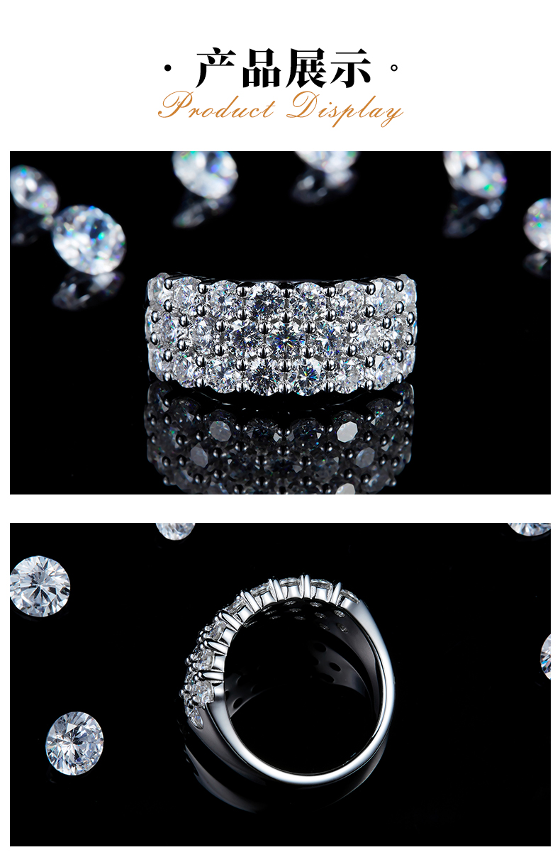 3mm半圈碎钻排戒S925银镀白金定制选款莫桑钻2.5ct - 3