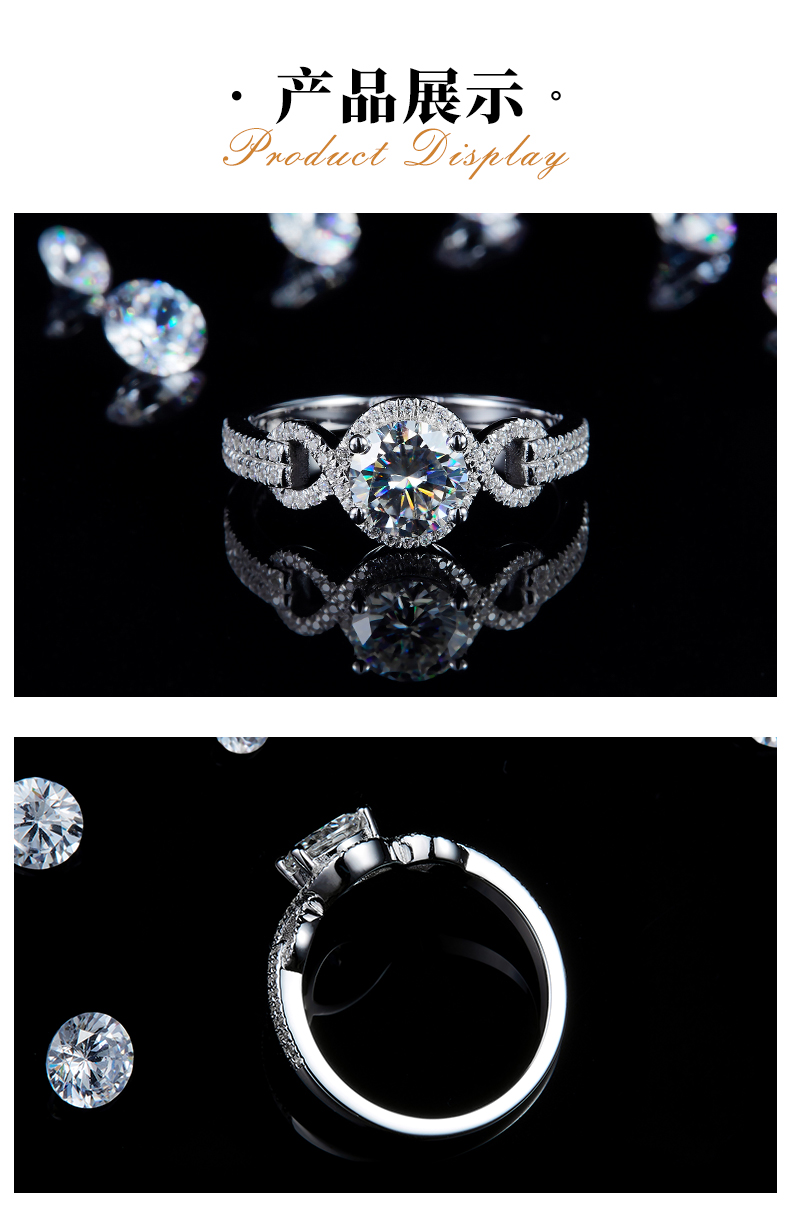 轻奢扭臂圆包女戒S925银镀白金定制选款主石莫桑钻1.0ct/副石高碳钻 - 3