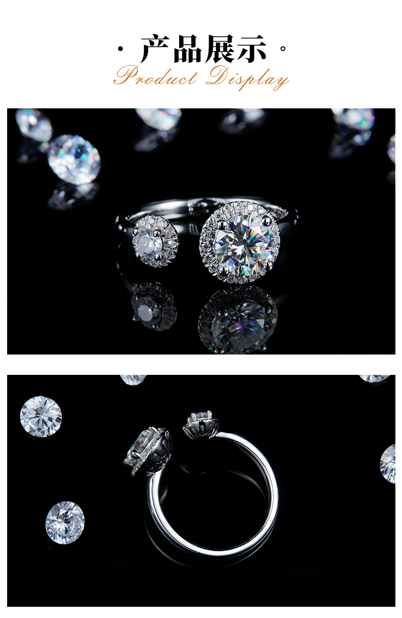 开口双圆包女戒S925银镀白金定制选款主石莫桑钻1.0ct/副石高碳钻 - 3