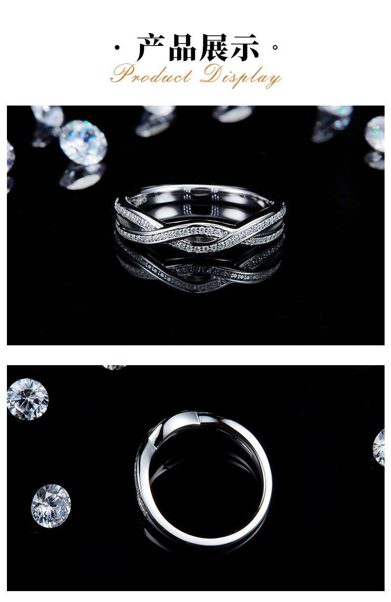 轻奢扭臂排戒女戒S925银镀白金定制选款副石莫桑钻0.18ct - 3