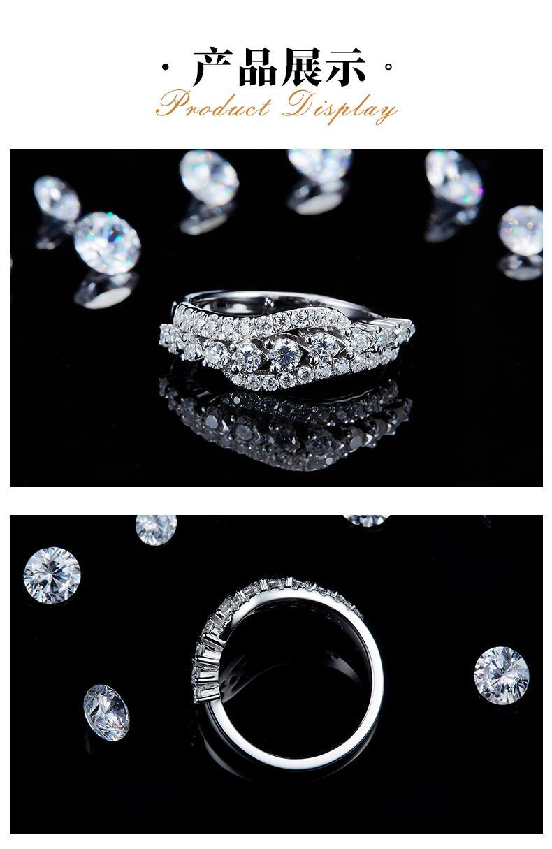 轻奢扭臂满钻排戒女戒S925银镀白金定制选款副石莫桑钻0.78ct - 3