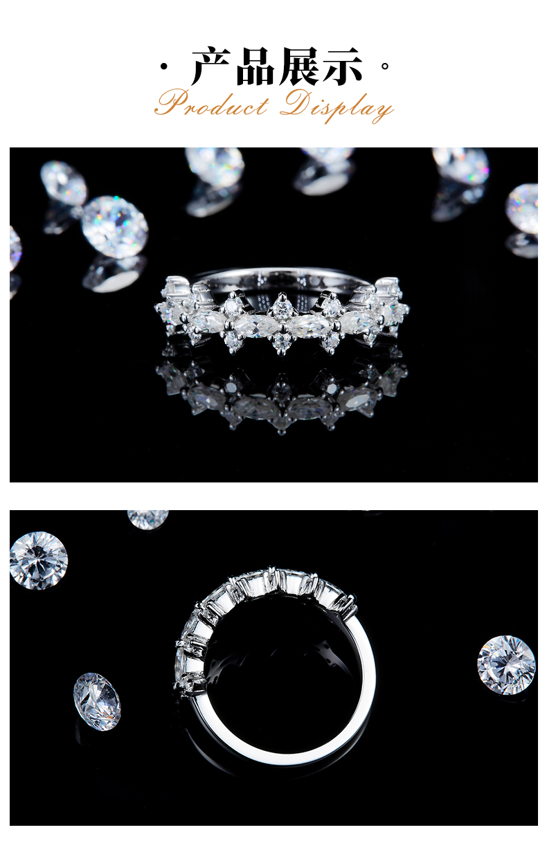 20分马眼碎钻排戒女戒S925银镀白金定制选款副石莫桑钻0.88ct - 3