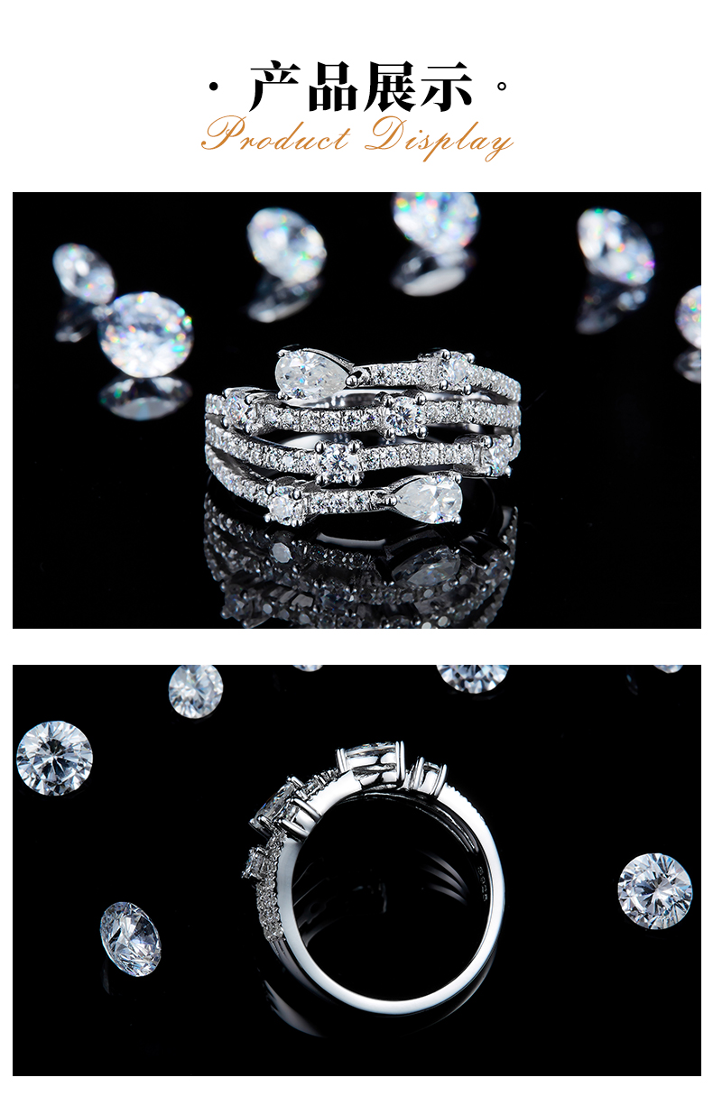 梨形满钻排戒女戒S925银镀白金定制选款副石莫桑钻1.53ct - 3