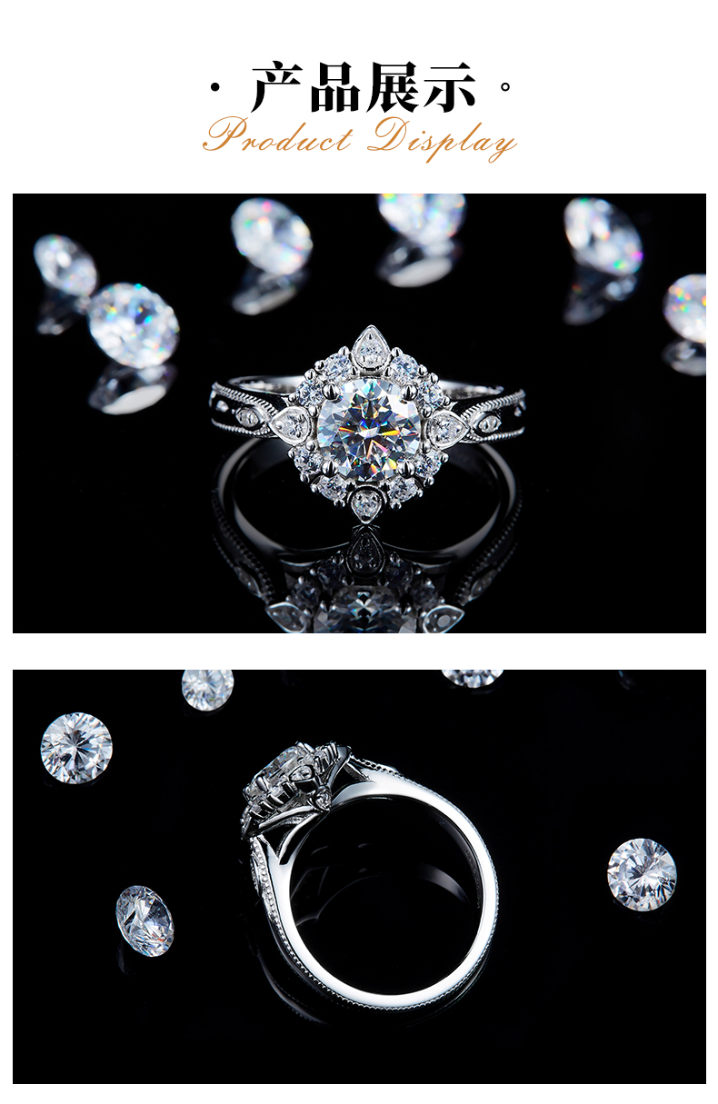 珠边轻奢圆钻女戒S925银镀白金定制选款主石莫桑钻1.0ct/副石高碳钻 - 3
