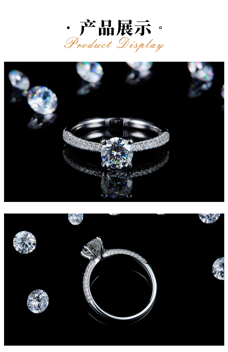 轻奢满钻四爪女戒S925银镀白金定制选款主石莫桑钻1.0ct/副石高碳钻 - 3