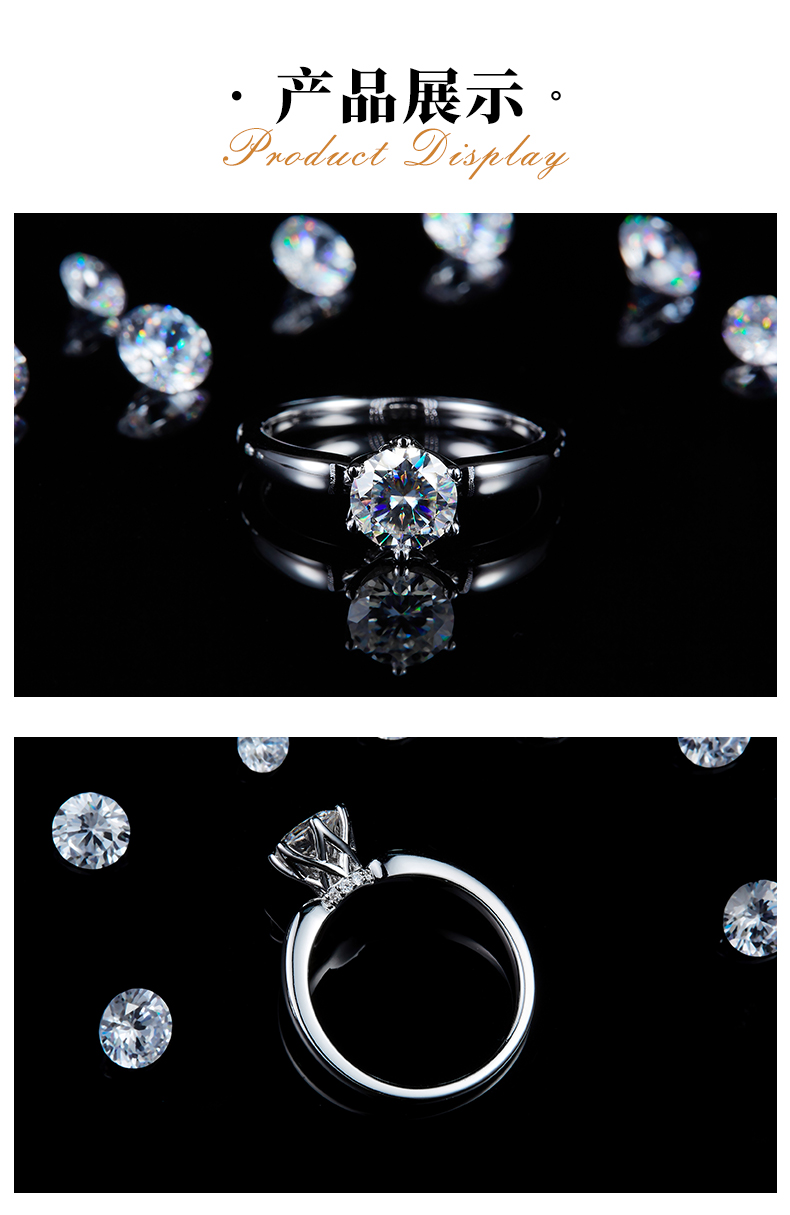 花朵六爪女戒S925银镀白金定制选款主石莫桑钻1.0ct/副石高碳钻 - 3