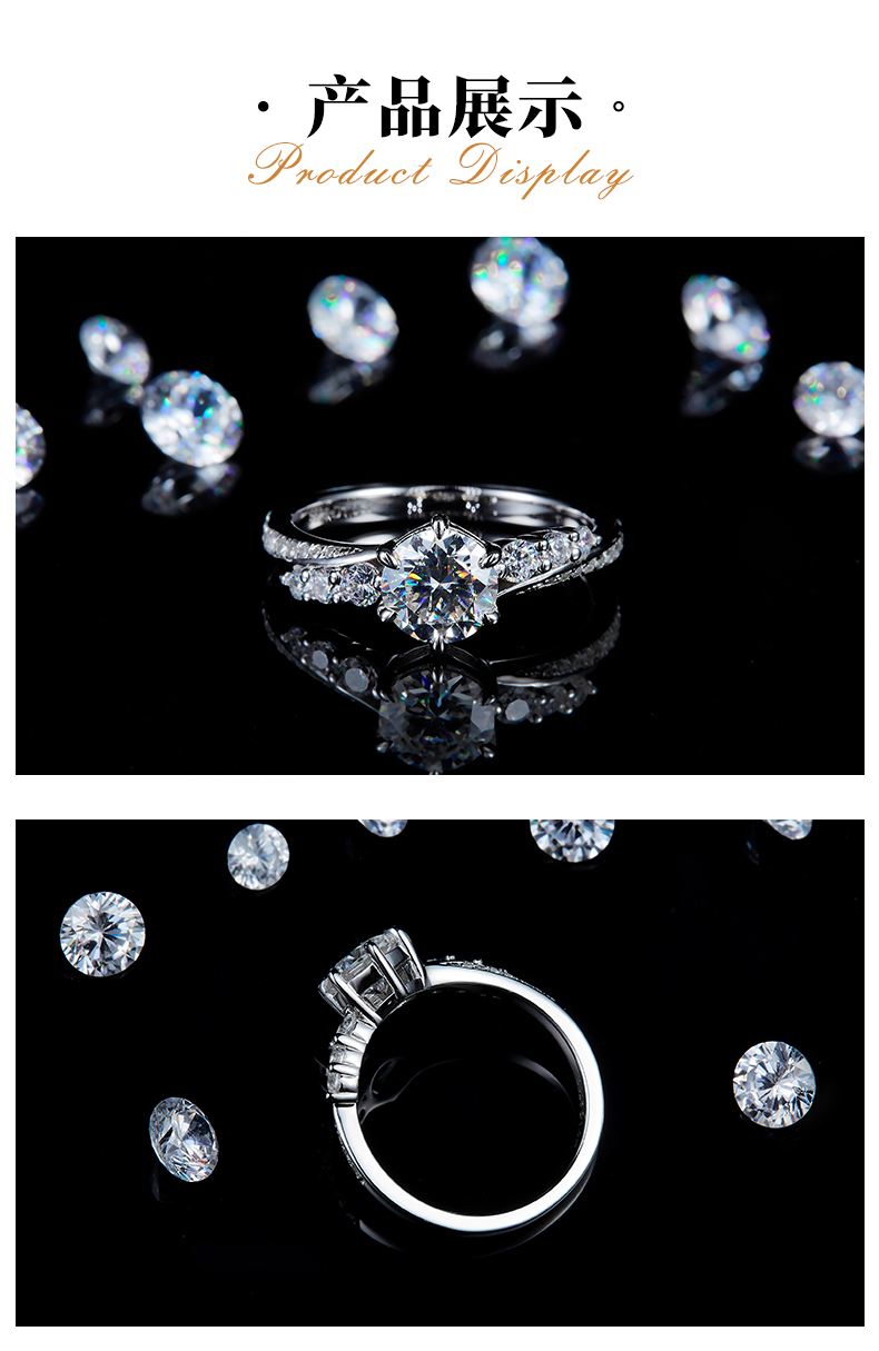 扭臂满钻六爪女戒S925银镀白金定制选款主石莫桑钻1.0ct/副石高碳钻 - 3