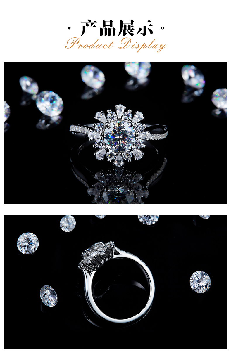梨形碎钻太阳花女戒S925银镀白金定制选款主石莫桑钻1.0ct/副石高碳钻 - 3