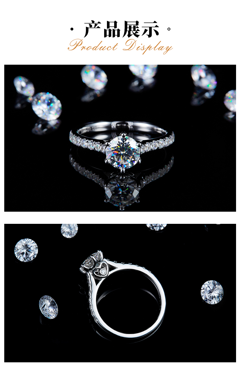 直臂微镶六爪女戒S925银镀白金定制选款主石莫桑钻1.0ct/副石高碳钻 - 3