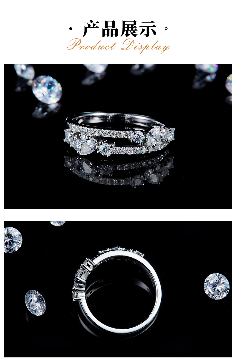梨形碎钻排戒女戒S925银镀白金定制选款副石莫桑钻0.9ct - 3