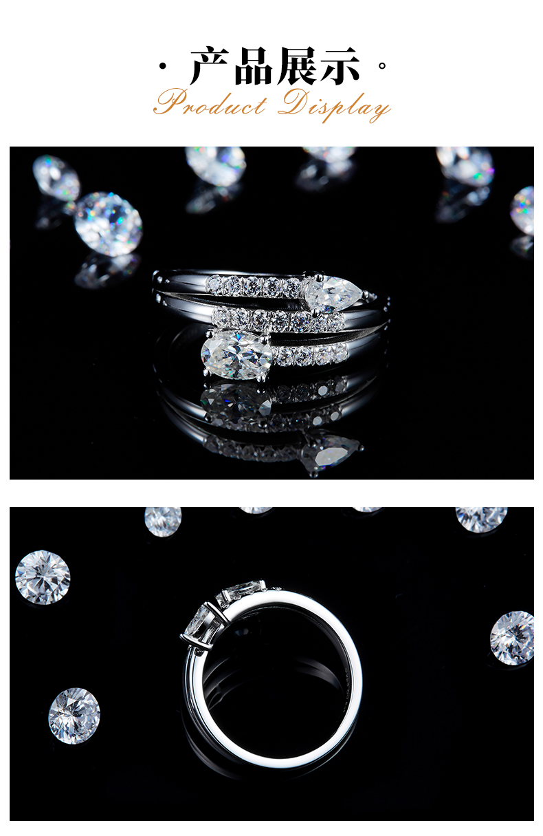 女戒S925银镀白金定制选款莫桑钻0.5ct - 3