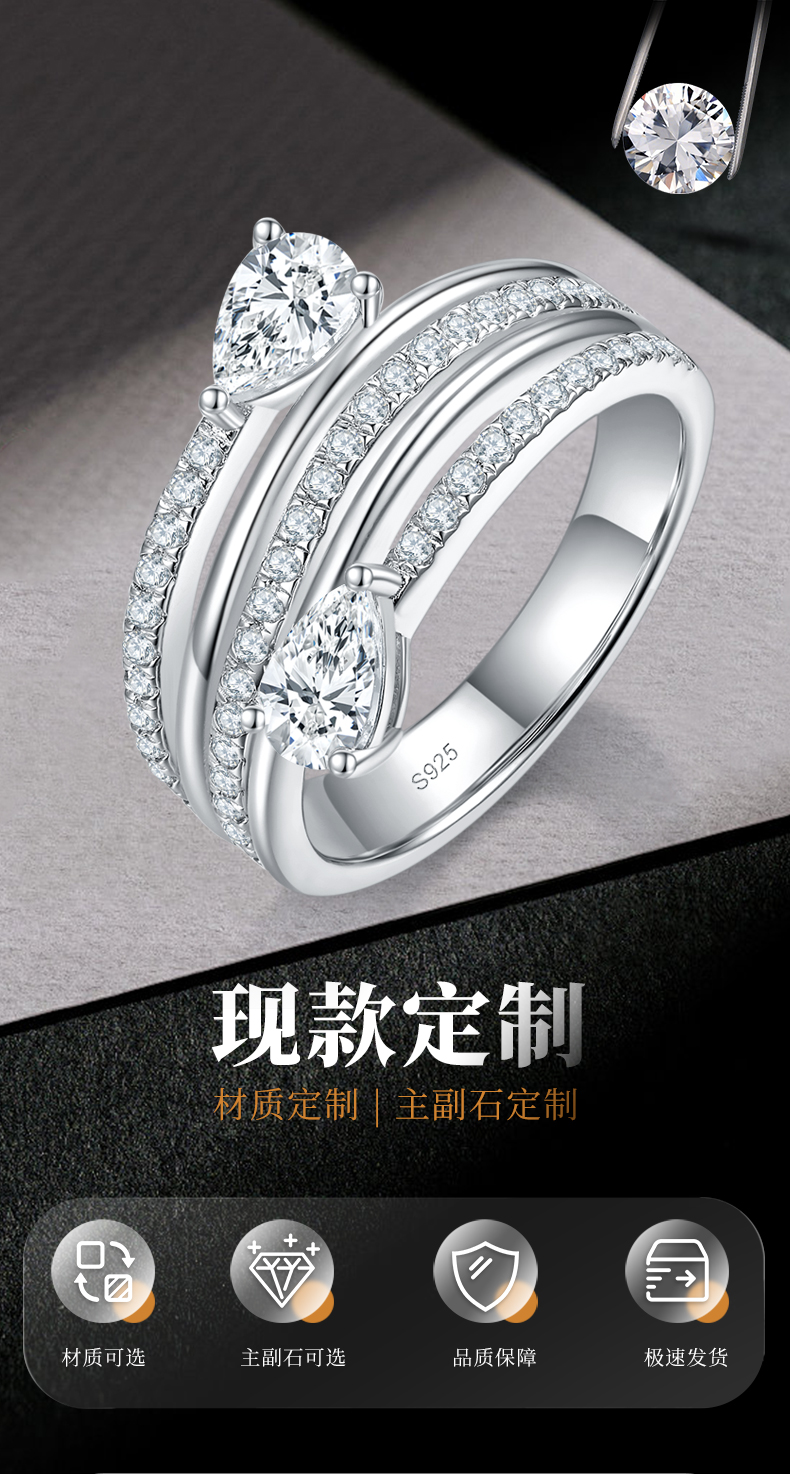 女戒S925银镀白金定制选款莫桑钻1.0ct - 1