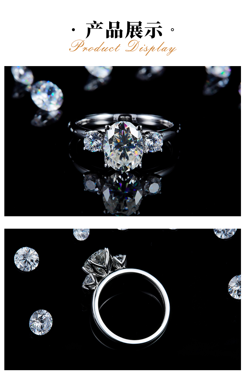 蛋形三石女戒S925银镀白金定制选款莫桑钻2.0ct - 3