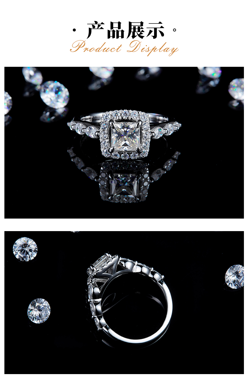 轻奢公主方钻女戒S925银镀白金定制选款主石莫桑钻1.0ct/副石高碳钻 - 3
