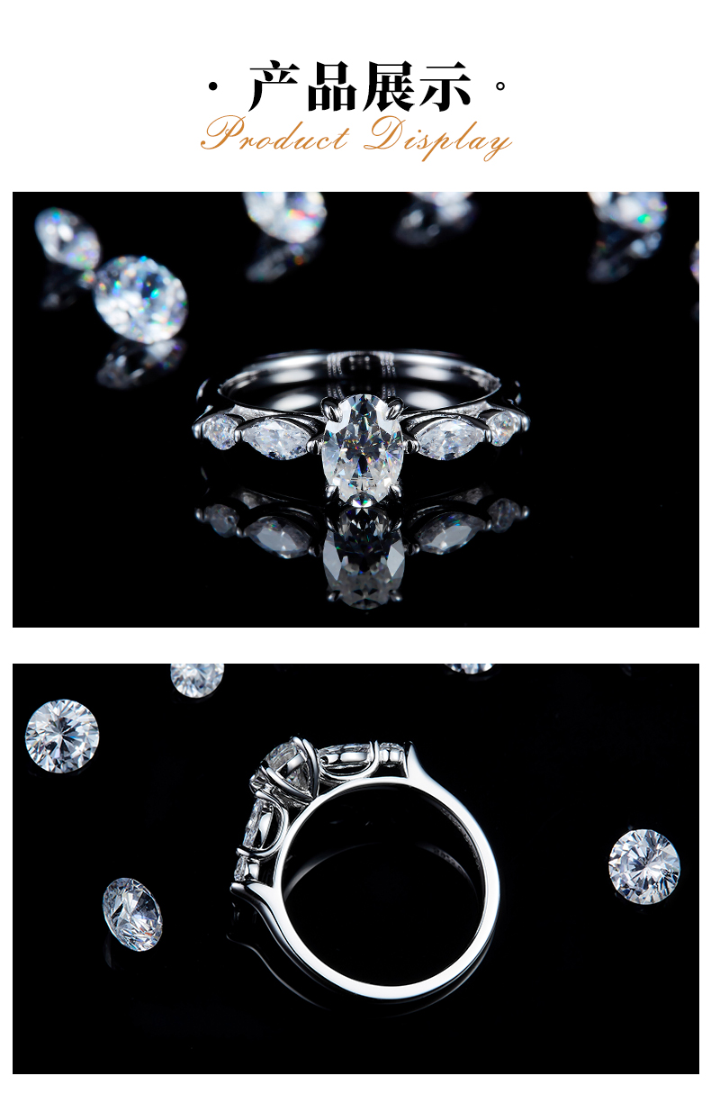 三石款蛋形女戒S925银镀白金定制选款主石莫桑钻1.0ct/副石高碳钻 - 3