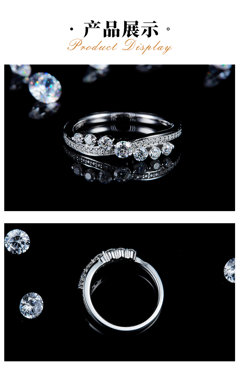 满钻轻奢排戒S925银镀白金定制选款莫桑钻0.45ct - 3