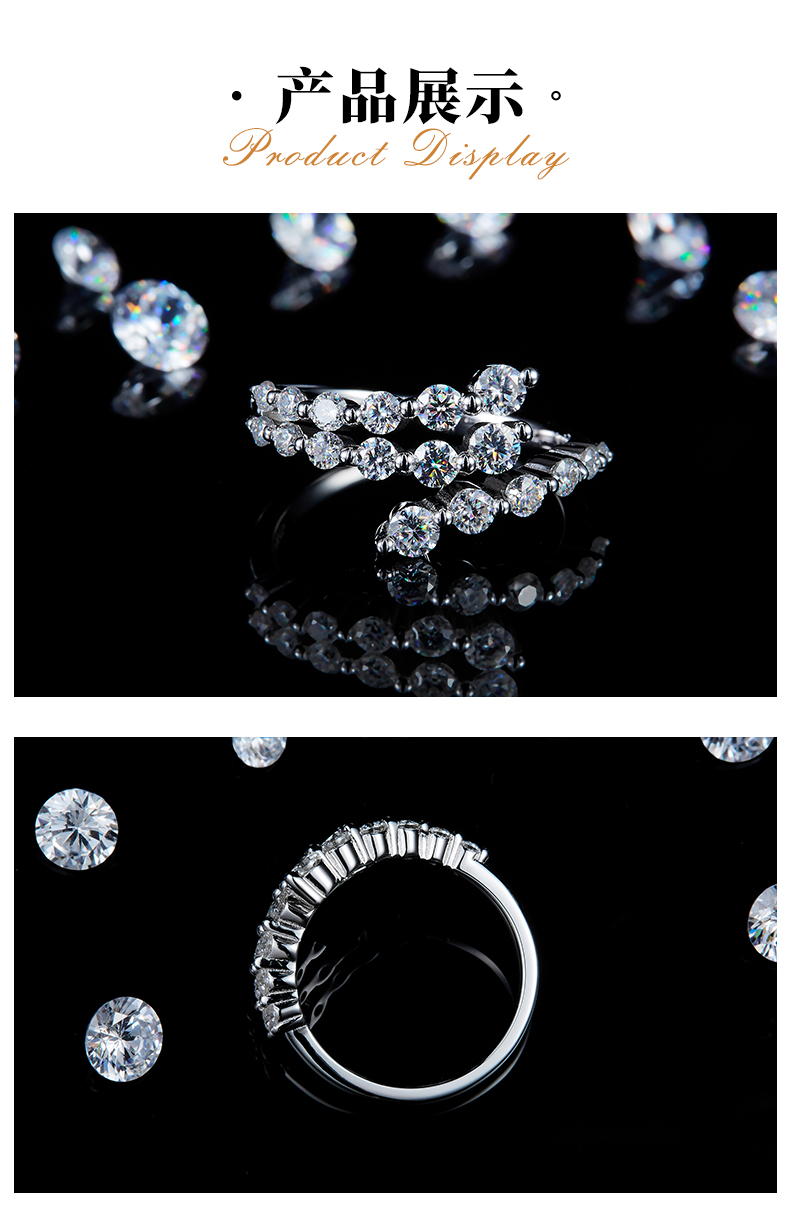 开口三排碎钻女戒S925银镀白金定制选款莫桑钻0.99ct - 3