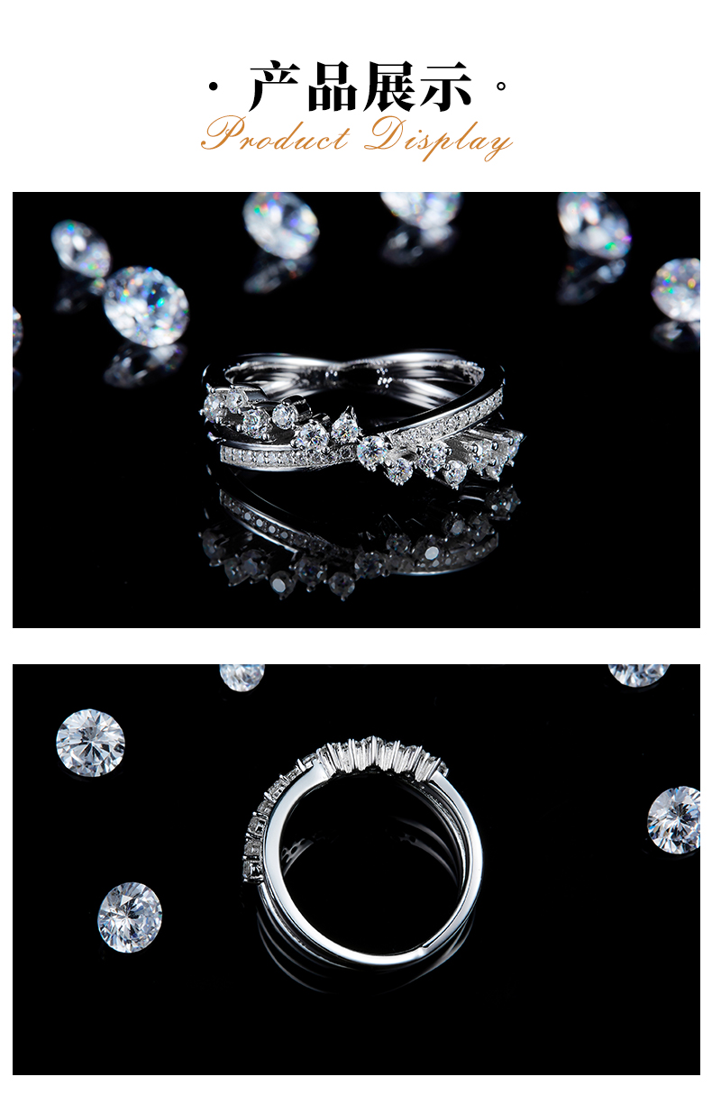 X形排戒S925银镀白金定制选款副石莫桑钻0.5ct - 3