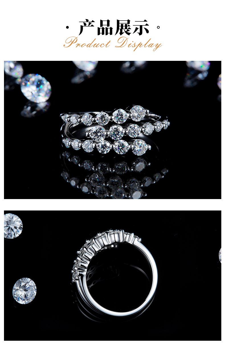 轻奢开口排钻S925银镀白金定制选款副石莫桑钻0.99ct - 3