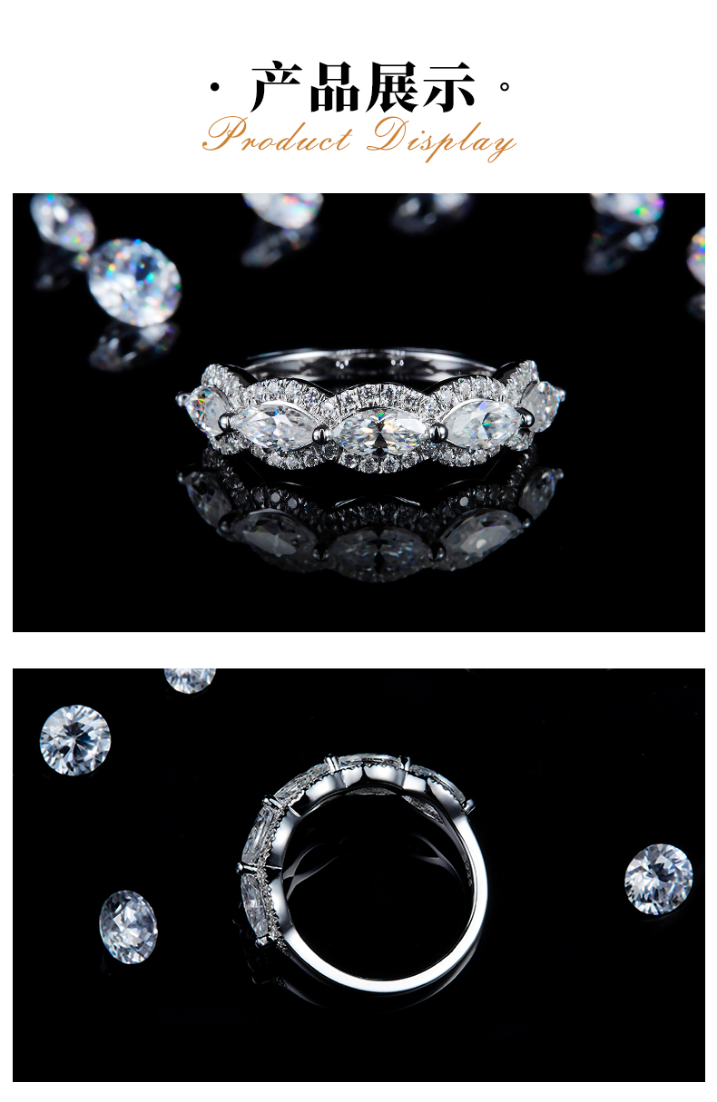 马眼钻排戒女戒S925银镀白金定制选款副石莫桑钻1.83ct - 3