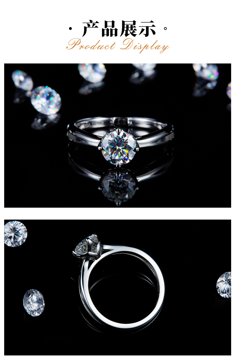 光臂四爪女戒S925银镀白金定制选款主石莫桑钻1.0ct - 3