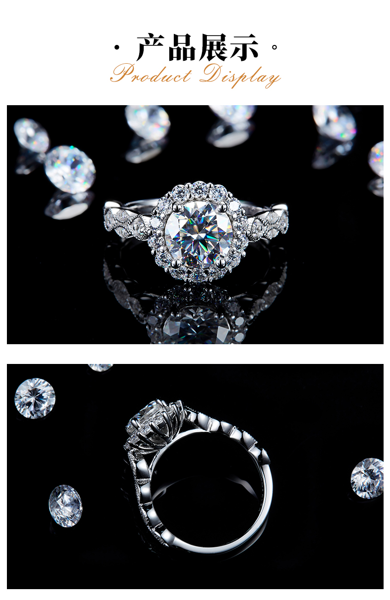 轻奢圆包女戒S925银镀白金定制选款主石莫桑钻1.5ct/副石高碳钻 - 3