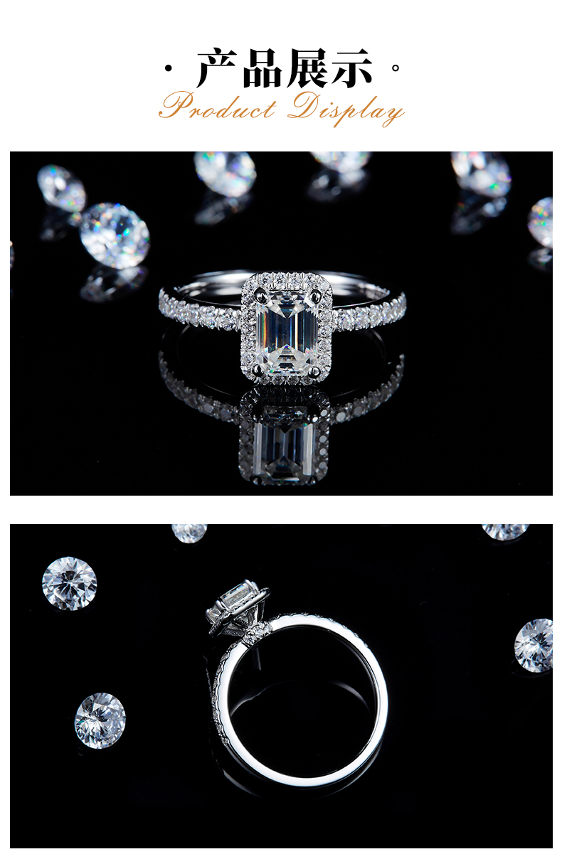 祖母切女戒S925银镀白金定制选款主石莫桑钻1.0ct/副石高碳钻 - 3
