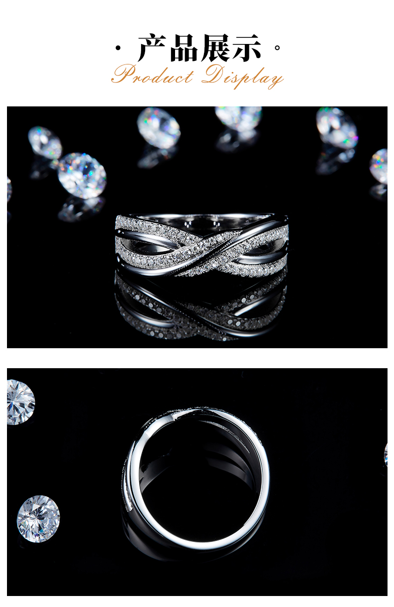 扭臂满钻排戒S925银镀白金定制选款莫桑钻0.28ct - 3