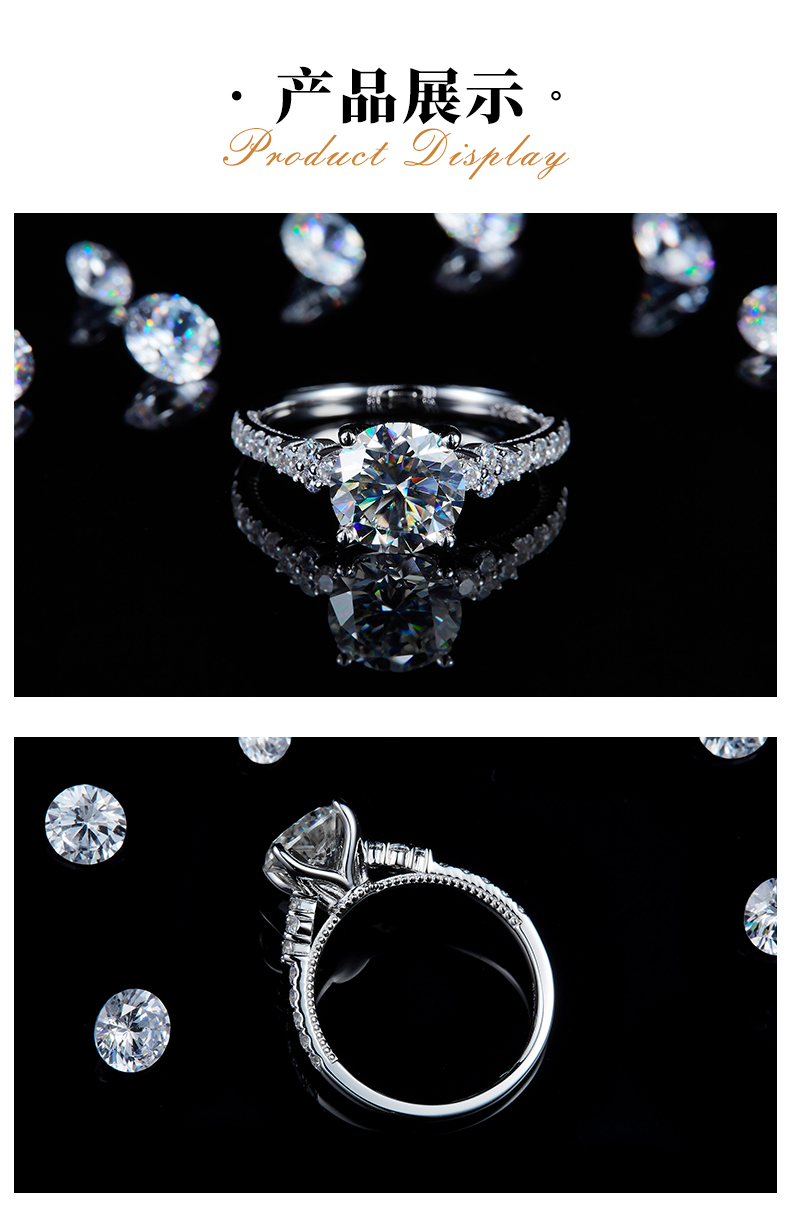 轻奢四爪女戒S925银镀白金定制选款主石莫桑钻2.0ct/副石高碳钻 - 3