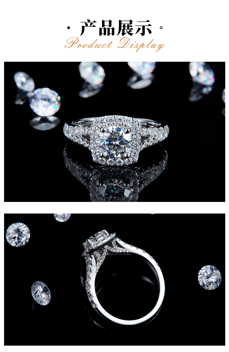 豪华双臂方包女戒S925银镀白金定制选款主石莫桑钻1.0ct/副石高碳钻 - 3