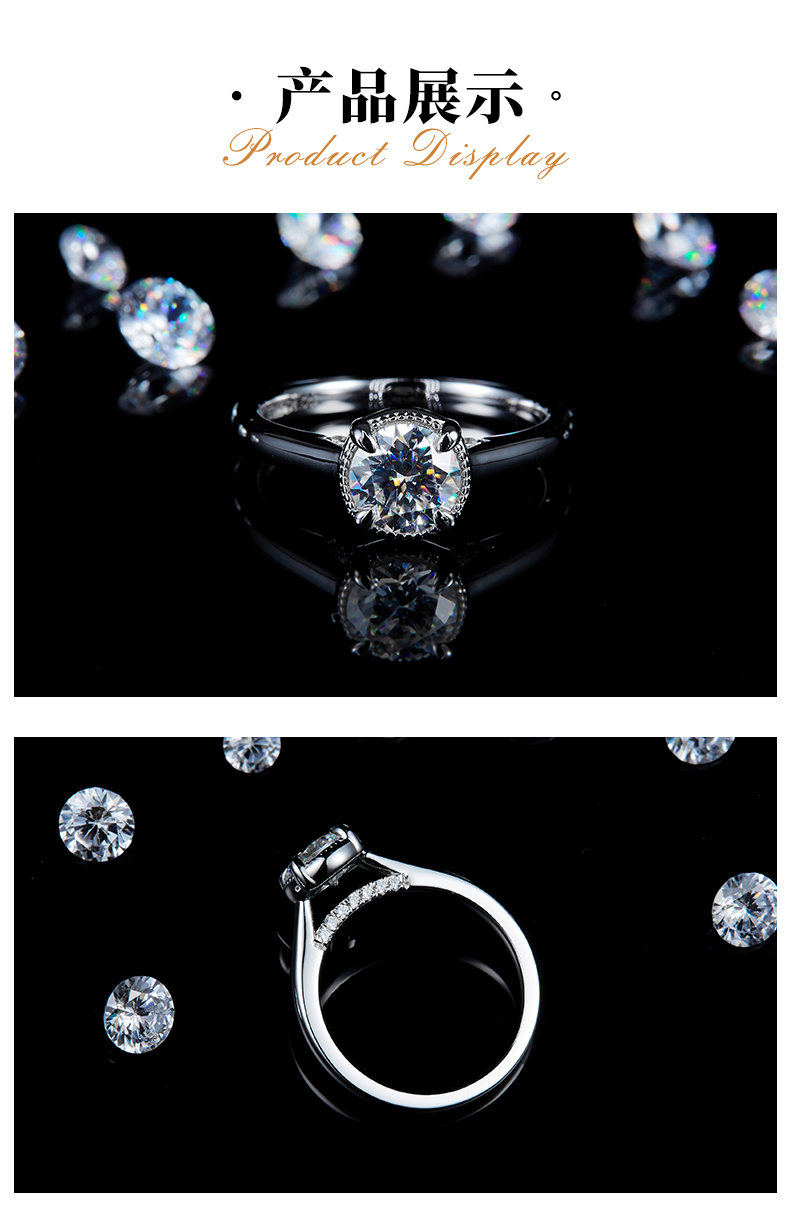光臂四爪女戒S925银镀白金定制选款主石莫桑钻1.0ct/副石高碳钻 - 3